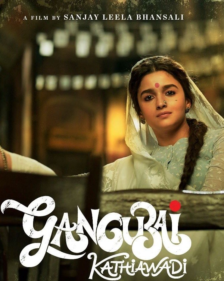 Gangubai Kathiawadi official poster